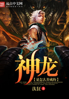久艹网