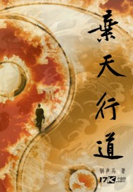 狠狠躁夜夜躁人人爽天天3