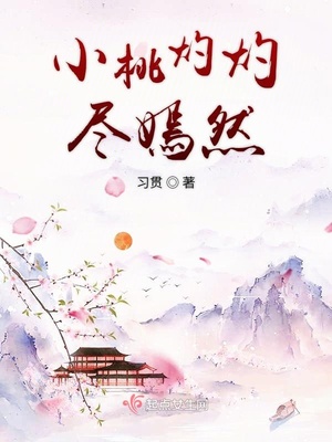 皇宫宝贝