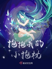 双叶美佳学长