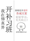小姐电话