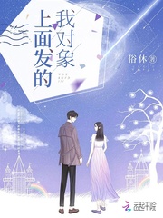 uu影视