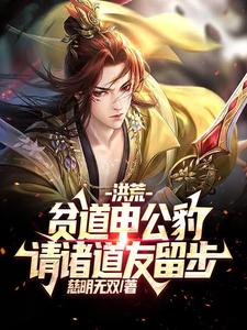 快穿之桃花乱np高