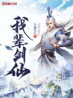 明路