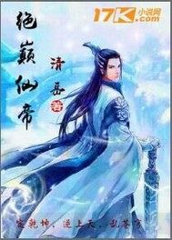 优酷土豆网在线观看51