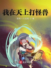 最近最新高清中文字幕免费大全