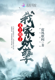 yy电影频道6029