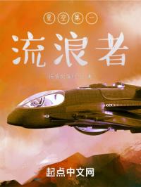 中国china男同志版69