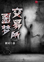 马可波罗 美剧