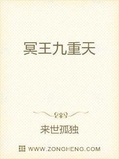 外国见头最多的走秀日本