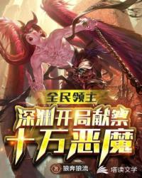 在教室被学长曰小说