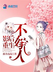 2024新金瓶