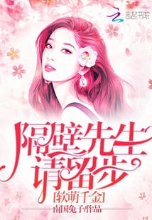 蒂法本子