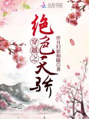 向往的生活第四季免费观看