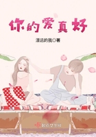 快穿耽美肉