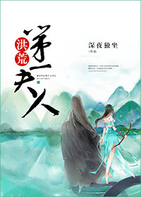 稚嫩幼小如玉紧窄