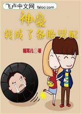 最新域名直接跳转中