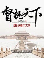 14MAY18_XXXXXL56ENDIAN中国