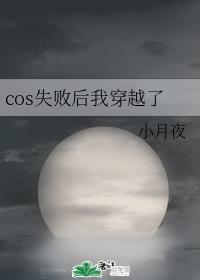 斗罗玉转免费漫画