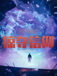 百变小樱电影