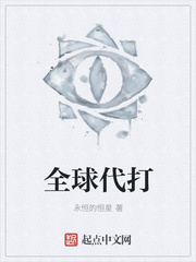 模特精品视频一区