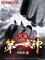 卖肉直播宝盒平台