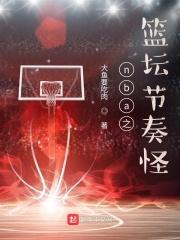 japanese母亲version黑