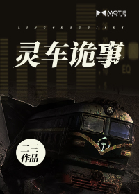 久久久精彩视频