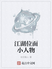少女的诱惑张福根