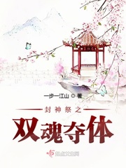 三d豪情