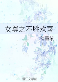 李甜与沈小峰免费阅读