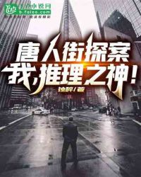 乡村爱情3部全集免费