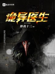 Javaparser厨房好妈妈