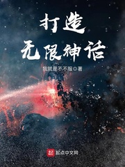 娇妻系列交换200篇