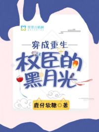 孝懿仁皇后