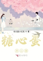 极乐后宫欲史上最强