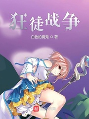 最好的遇见电视剧