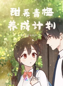 尸囚狱