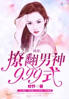 jaydenjaymes和黑人