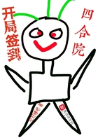 最右app下载