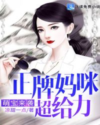 陈天磊与陈倩全文13