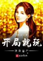 桃红色戒