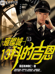 不要这样h