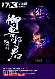 差差视频
