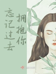 69做爰视频在线观看
