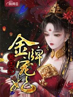大SAO奶涨奶头痒快来吃