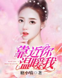 快乐星球第一部
