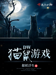 哪吒之魔童降世百度云
