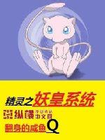 日本学生人与黑人xxx