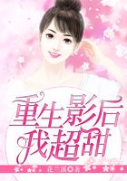 淫欲花棚